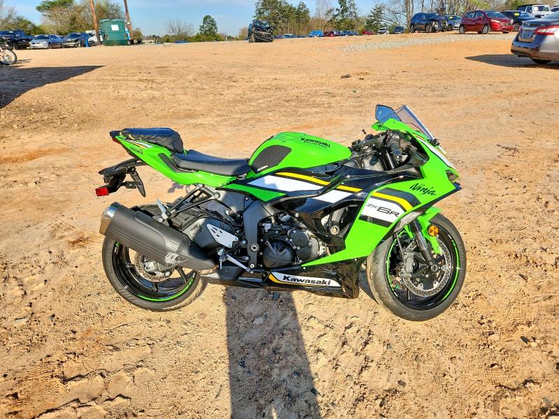 2025 Kawasaki Zx VIN JKBZXJK15SA009164 COPART salvage auction — SIDE, Salvage Title, sold $1,200 on 2026-07-30 (photo 1)