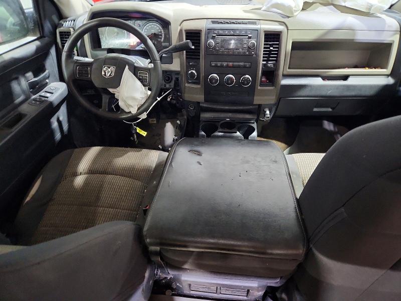 2012 Dodge Ram VIN 3C6UD5CL6CG335229 COPART salvage auction — FRONT END, Nh - Cert Of Title-Salvage, sold $2,550 on 2026-07-02 (photo 8)