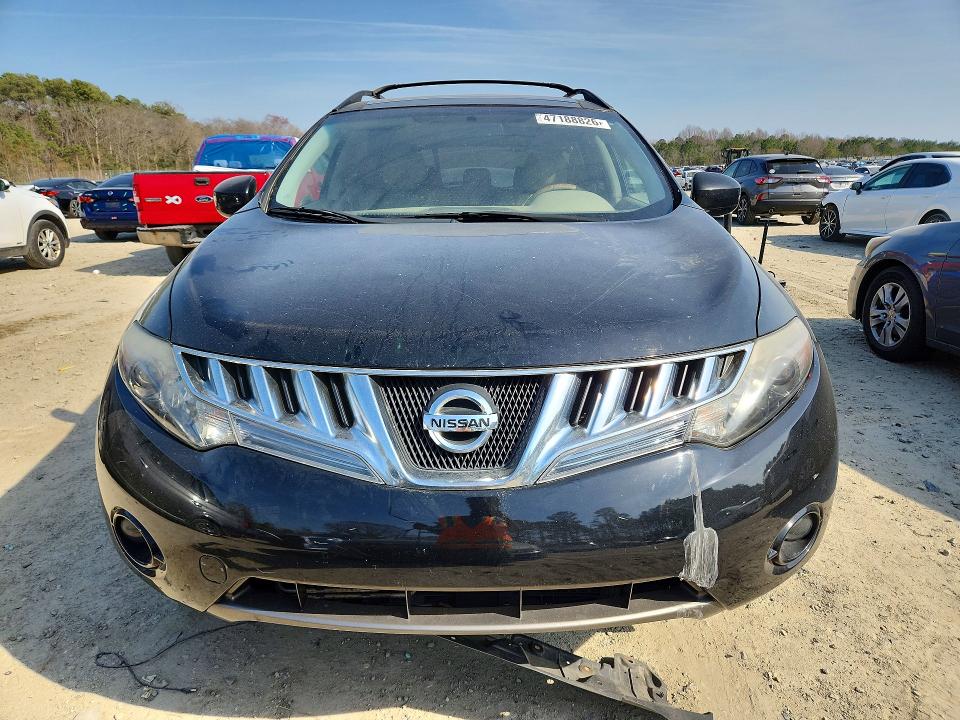 2009 Nissan Murano VIN JN8AZ18W69W120313 COPART salvage auction — FRONT END, Md - Cert Of Salvage > 75% Damage, sold $300 on 2026-07-07 (photo 5)