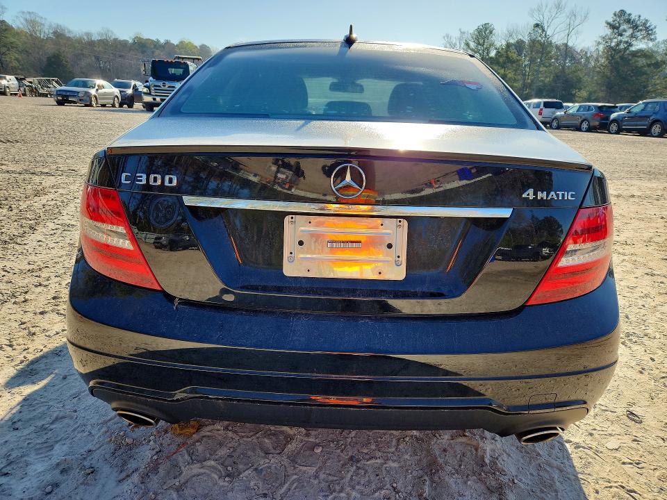 2012 Mercedes-benz C class VIN WDDGF8BB4CR192166 COPART salvage auction — FRONT END, Nc - Salvage Certificate Of Title, sold $275 on 2026-07-31 (photo 6)