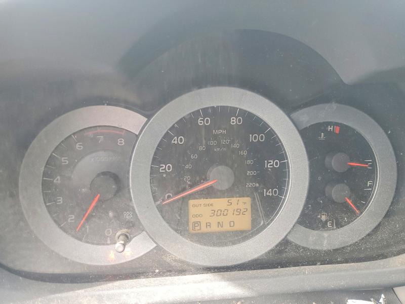 2007 Toyota Rav 4 VIN JTMBD33V176043260 COPART salvage auction — MECHANICAL, Ny - Certificate Of Title, sold $550 on 2026-07-27 (photo 9)