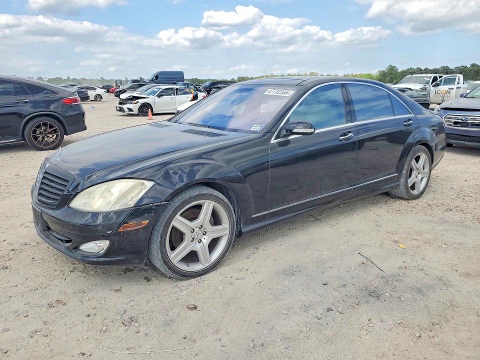 2009 Mercedes-benz S class VIN WDDNG71X09A282966 COPART salvage auction — MECHANICAL, Tx - Cert Of Title-Rebuilt Salvage, sold $650 on 2026-07-02 (photo 1)