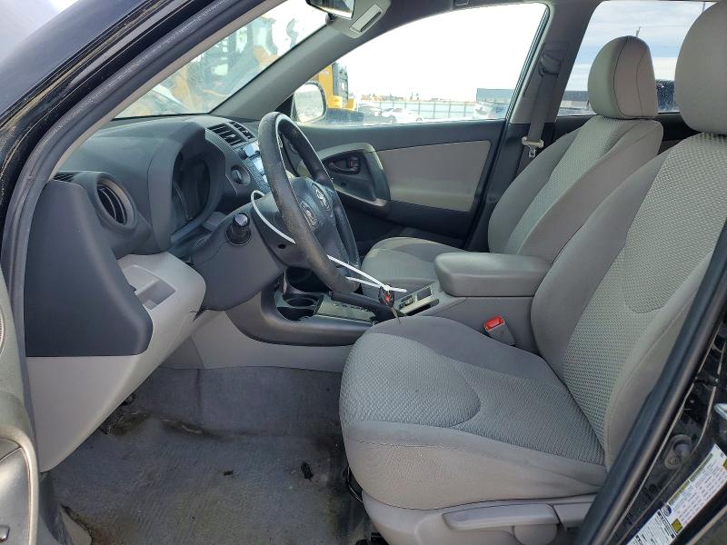 2011 Toyota Rav4 VIN 2T3BF4DV0BW165369 COPART salvage auction — FRONT END, Ab - Bos - Salvage, sold $1,550 on 2026-07-02 (photo 7)