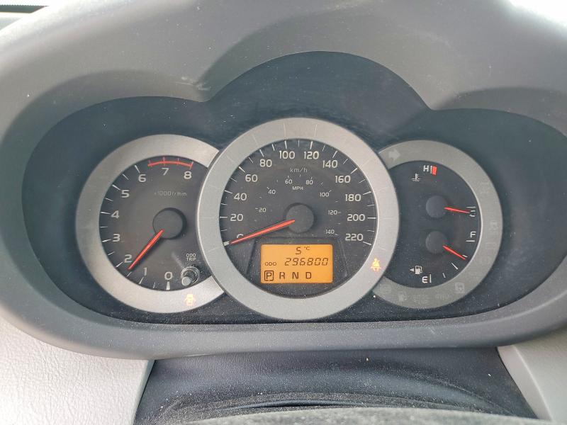 2011 Toyota Rav4 VIN 2T3BF4DV0BW165369 COPART salvage auction — FRONT END, Ab - Bos - Salvage, sold $1,550 on 2026-07-02 (photo 9)