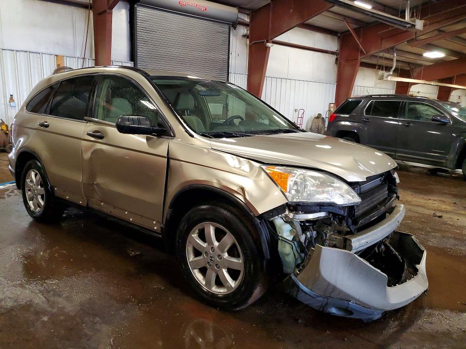 2007 Honda Cr-v VIN JHLRE48597C102022 COPART salvage auction — FRONT END, Mi - Certificate Of Title, sold $200 on 2026-07-24 (photo 4)