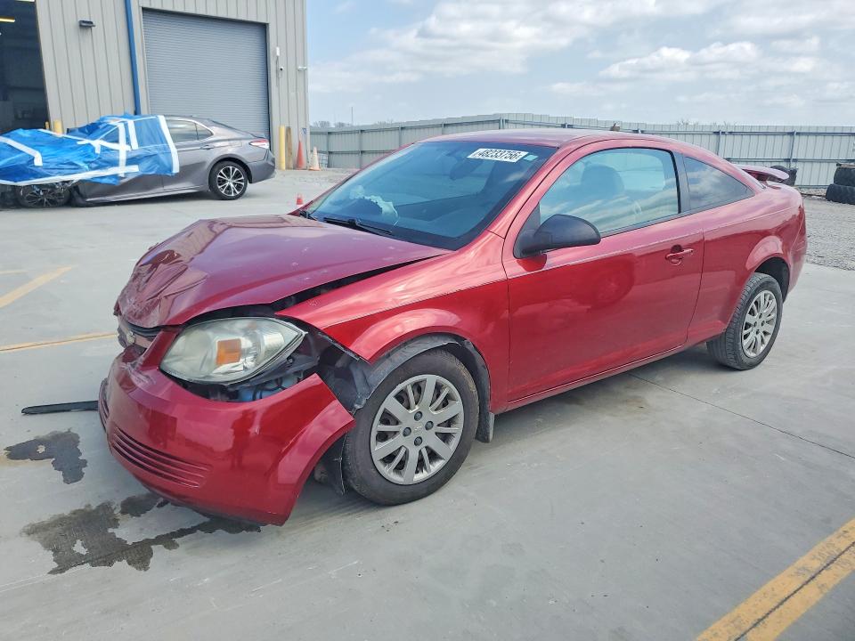 2010 Chevrolet Cobalt VIN 1G1AB1F52A7241244 COPART salvage auction — FRONT END, KY - CERT OF TITLE-SALVAGE, sold $275 on 2026-07-09 (photo 1)