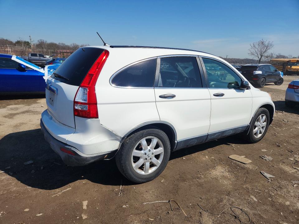 2007 Honda Cr-v VIN JHLRE48557C085106 COPART salvage auction — REAR END, Md - Cert Of Salvage > 75% Damage, sold $400 on 2026-07-21 (photo 3)