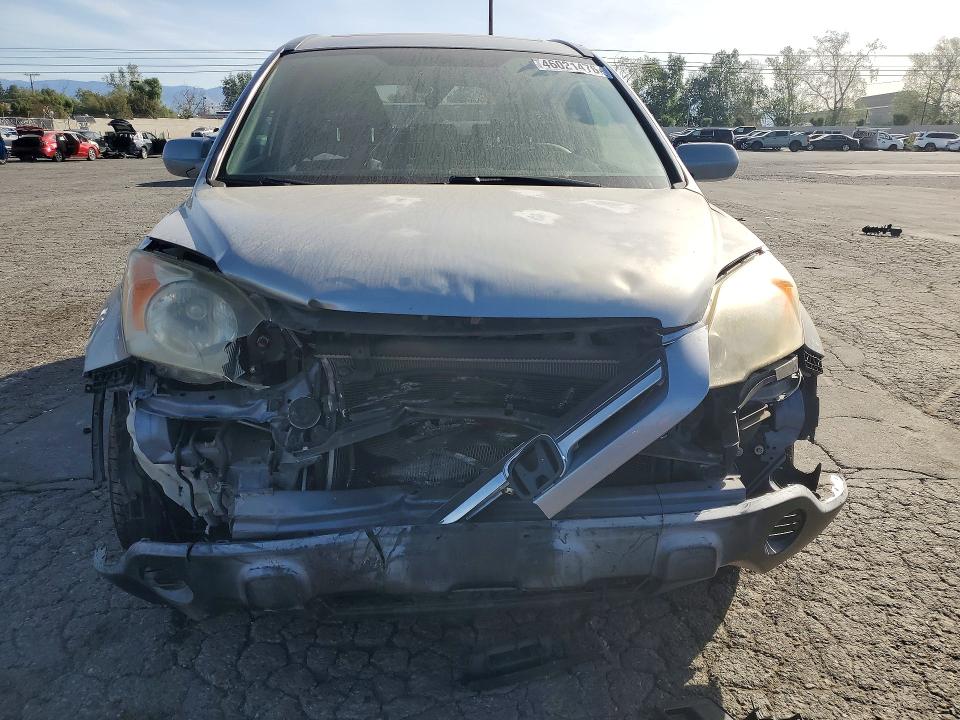 2007 Honda Cr-v VIN JHLRE38777C061269 COPART salvage auction — FRONT END, ID - SALVAGE CERTIFICATE OF TITLE, sold $225 on 2026-07-23 (photo 5)