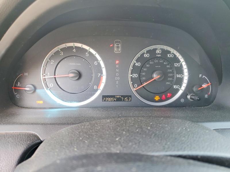 2012 Honda Accord VIN 1HGCS1B70CA007005 COPART salvage auction — SIDE, Nc - Salvage Certificate Of Title, sold $300 on 2026-07-02 (photo 9)