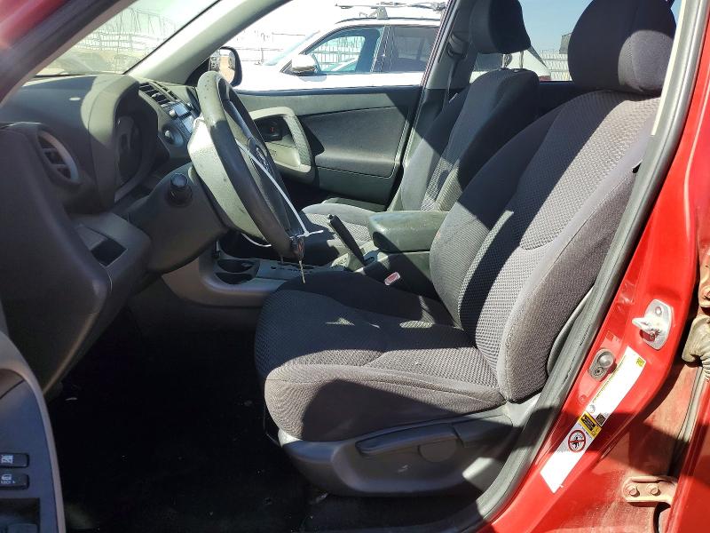 2006 Toyota Rav4 VIN JTMZK32V865001940 COPART salvage auction — FRONT END, Va - Dlr/Dis/Exp-Ct Others-Acq, sold $350 on 2026-07-20 (photo 7)