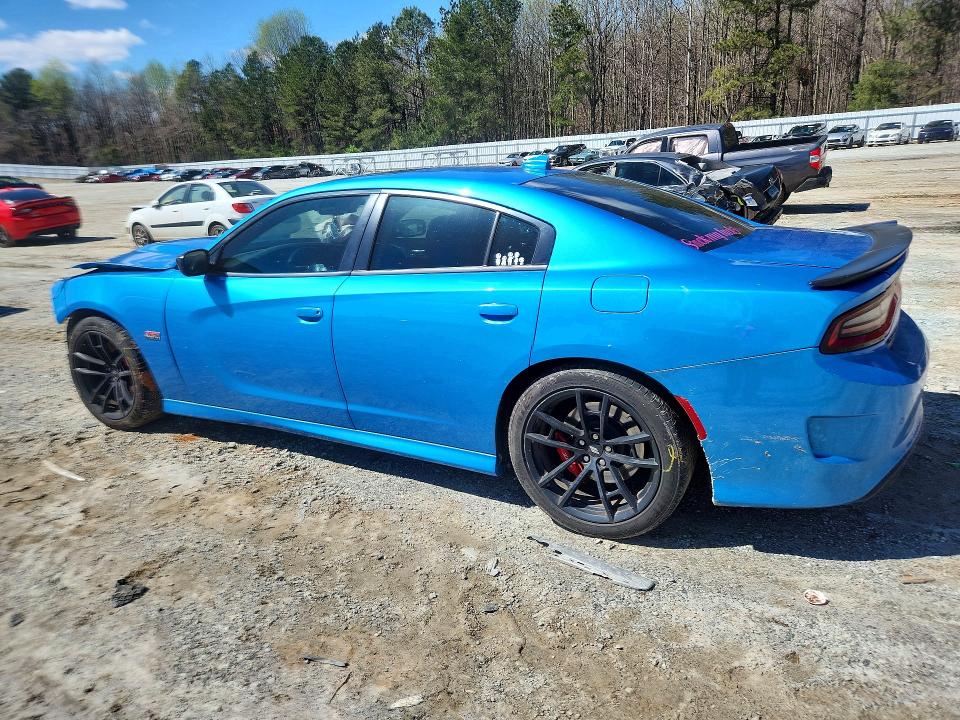 2023 Dodge Charger VIN 2C3CDXGJ7PH650706 COPART salvage auction — FRONT END, Salvage Title, sold $1,350 on 2026-07-29 (photo 2)