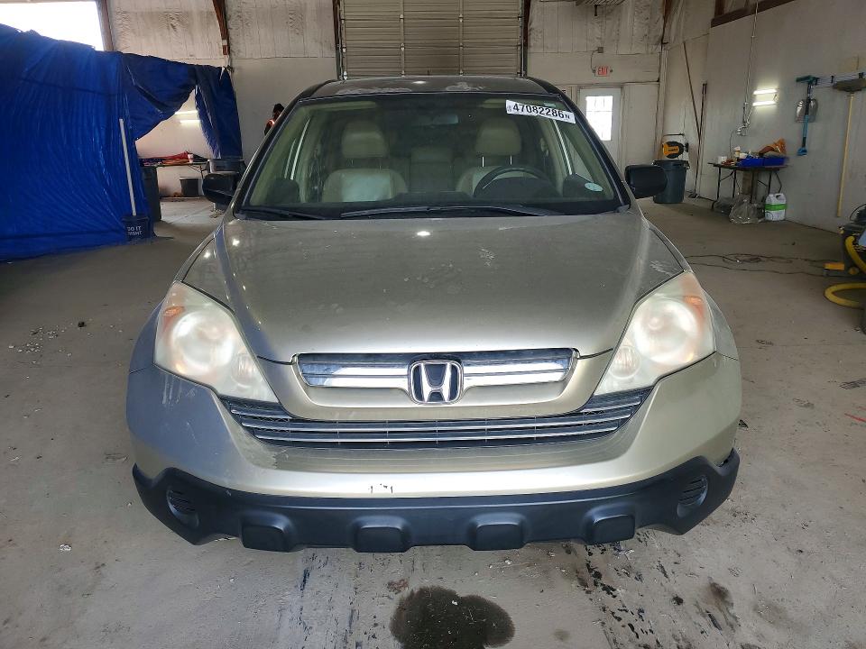 2007 Honda Cr-v VIN JHLRE48547C040951 COPART salvage auction — REAR END, Tx - Salvage Vehicle Title, sold $1,200 on 2026-07-13 (photo 5)