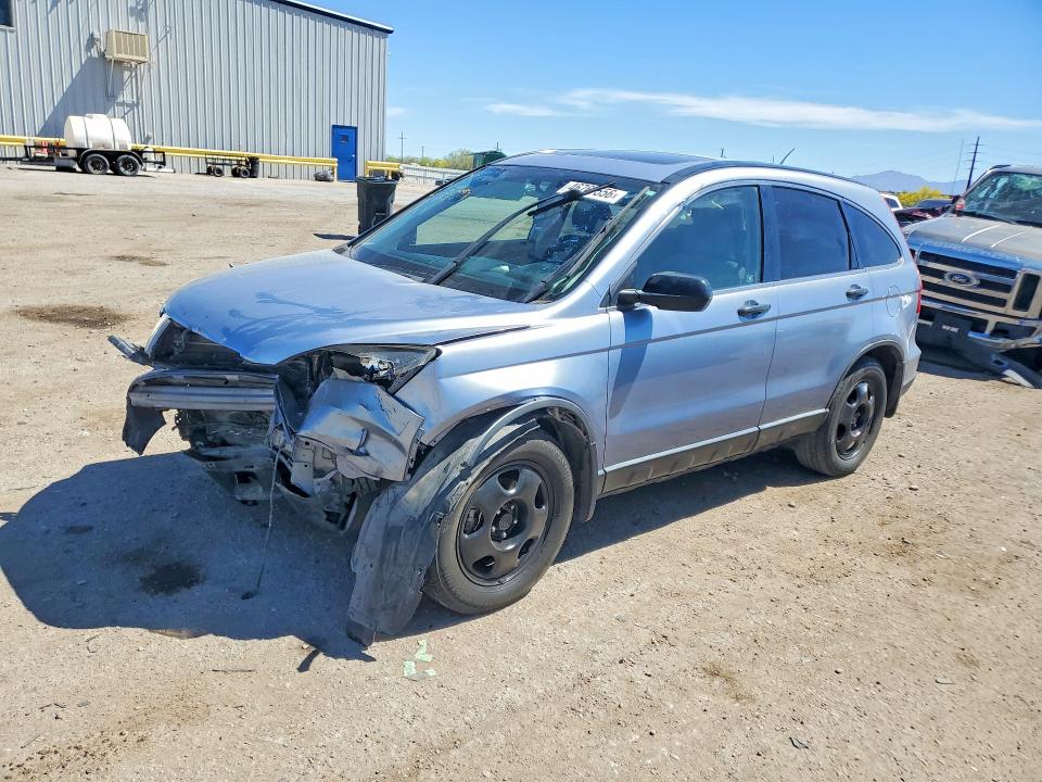2007 Honda Cr-v VIN JHLRE38517C038746 COPART salvage auction — FRONT END, Az - Cert Of Title - Salvage, sold $475 on 2026-07-31 (photo 1)