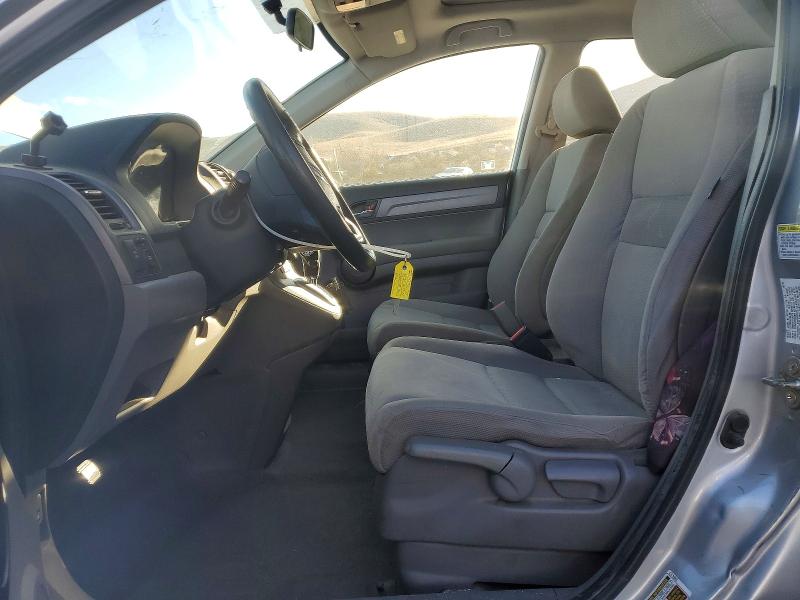 2009 Honda Cr-v VIN 3CZRE48509G704363 COPART salvage auction — SIDE, Nv - Salvage Title, sold $2,000 on 2026-07-09 (photo 7)