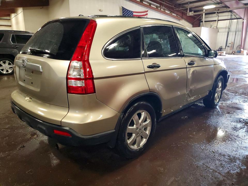 2007 Honda Cr-v VIN JHLRE48597C102022 COPART salvage auction — FRONT END, Mi - Certificate Of Title, sold $200 on 2026-07-24 (photo 3)