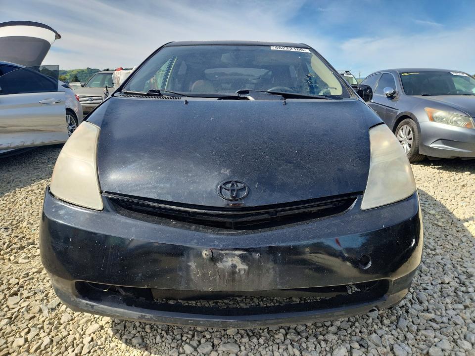2008 Toyota Prius VIN JTDKB20U187772866 COPART salvage auction — SIDE, Ca - Salvage Certificate, sold $60 on 2026-07-28 (photo 5)