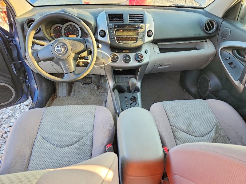 2006 Toyota Rav 4 VIN JTMBD33V265042087 COPART salvage auction — FRONT END, Mi - Certificate Of Title, sold $1,900 on 2026-07-09 (photo 8)