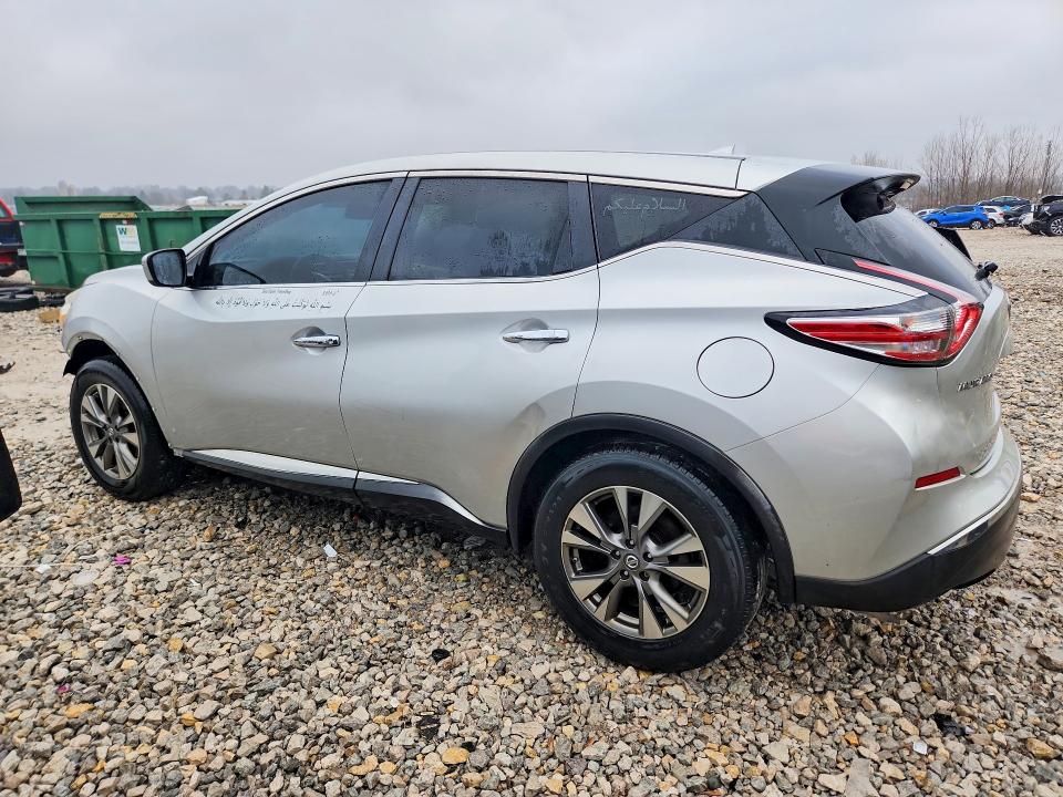 2016 Nissan Murano VIN 5N1AZ2MH5GN107673 COPART salvage auction — FRONT END, Mi - Certificate Of Title, sold $425 on 2026-07-09 (photo 2)