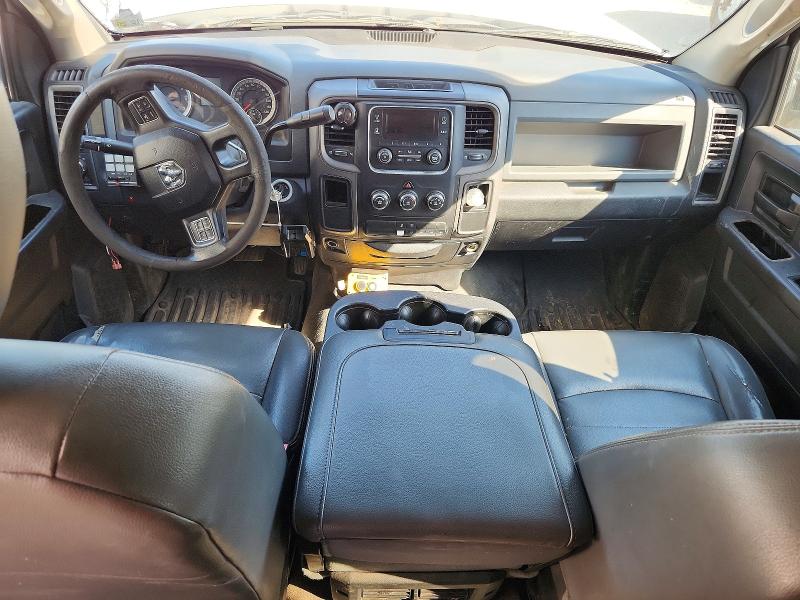 2016 Ram 4500 VIN 3C7WRKEJ1GG325472 COPART salvage auction — FRONT END, LA - CERT OF TITLE-SALVAGE, sold $925 on 2026-07-15 (photo 8)