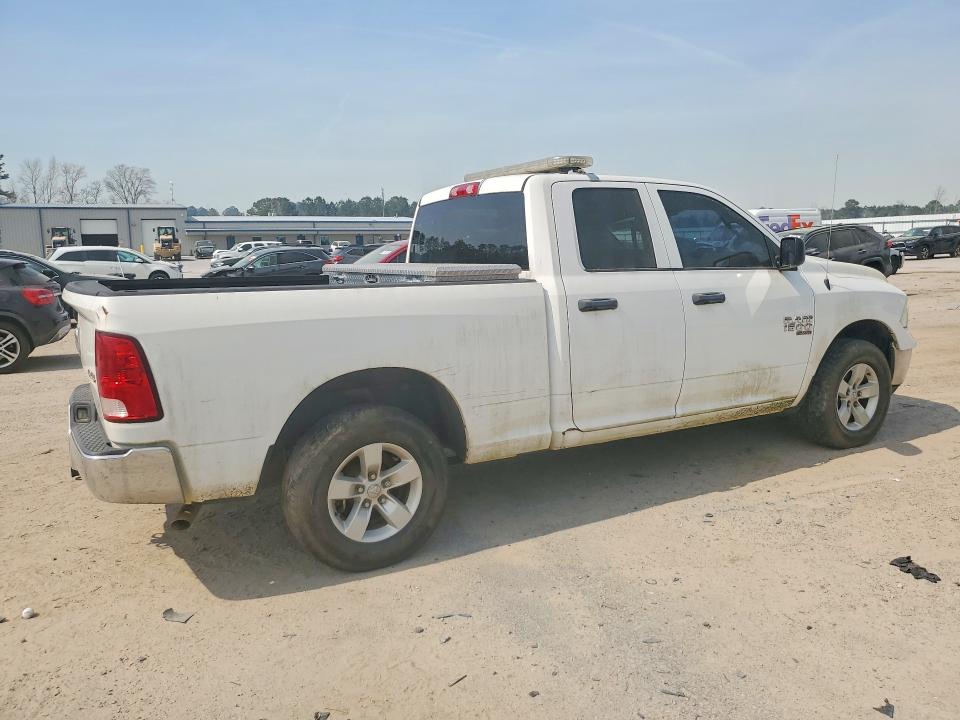 2019 Ram 1500 VIN 1C6RR7FG3KS544470 COPART salvage auction — MINOR DENT/SCRATCHES, Oh - Certificate Of Title, sold $6,900 on 2026-08-04 (photo 3)