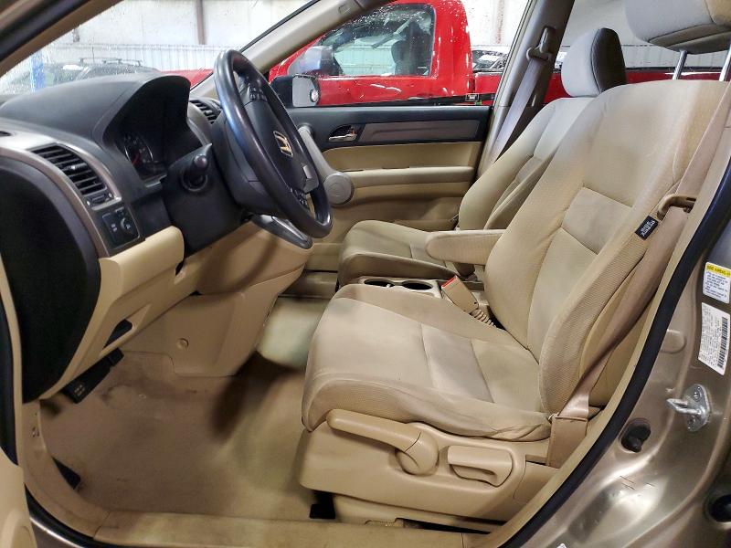 2007 Honda Cr-v VIN JHLRE48597C102022 COPART salvage auction — FRONT END, Mi - Certificate Of Title, sold $200 on 2026-07-24 (photo 7)