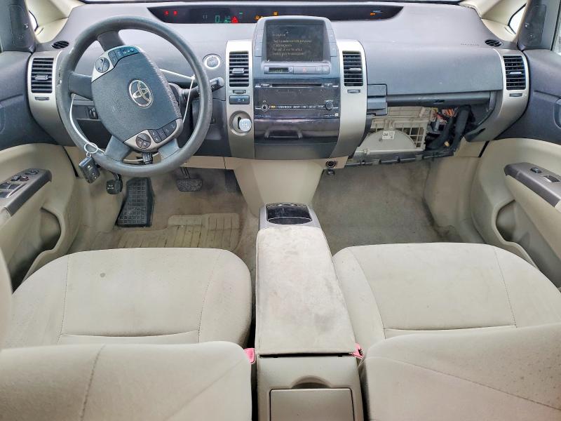 2009 Toyota Prius VIN JTDKB20U197858423 COPART salvage auction — FRONT END, OH - CERT OF TITLE-SALVAGE, sold $325 on 2026-07-24 (photo 8)