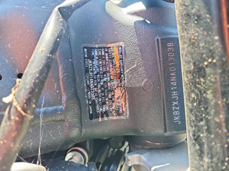 2022 Kawasaki Zx636 VIN JKBZXJH14NA013038 COPART salvage auction — ALL OVER, Md - Cert Of Salvage > 75% Damage, sold $2,550 on 2026-07-02 (photo 9)