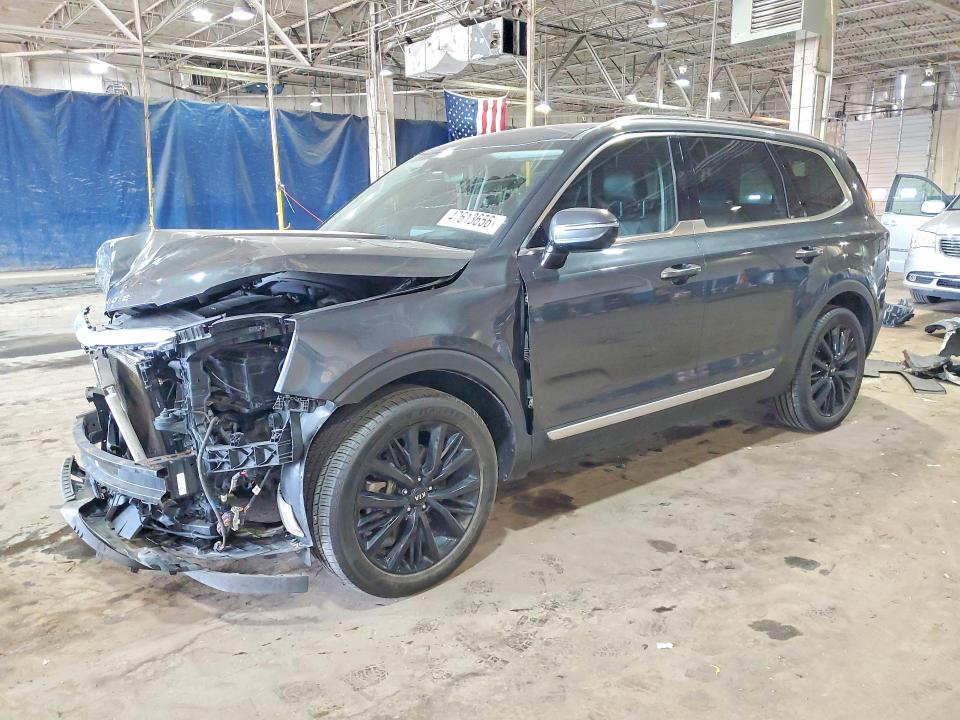 2020 Kia VIN 5XYP5DHCXLG076555 COPART salvage auction — FRONT END, Mi - Certificate Of Title, sold $300 on 2026-07-28 (photo 1)