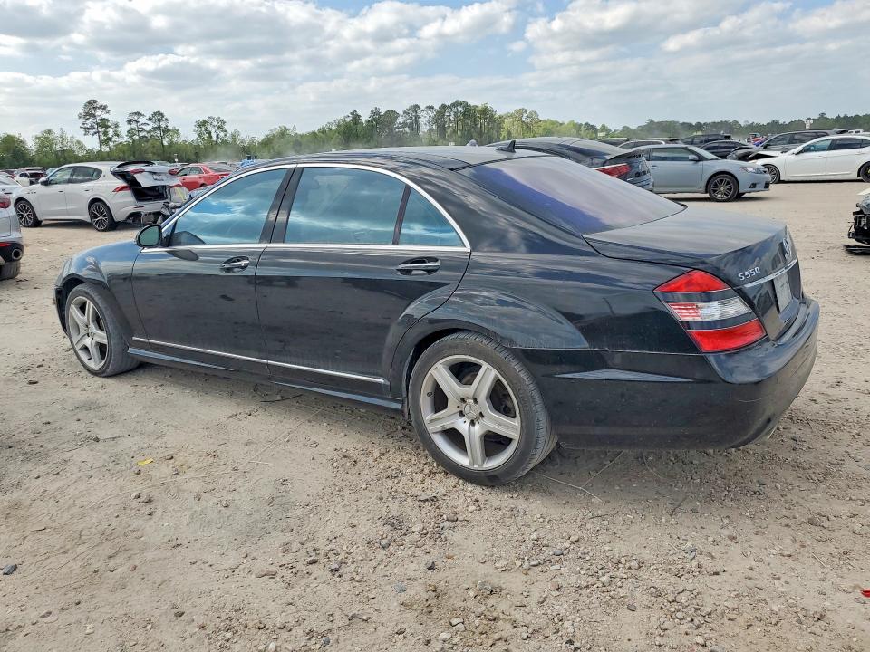 2009 Mercedes-benz S class VIN WDDNG71X09A282966 COPART salvage auction — MECHANICAL, Tx - Cert Of Title-Rebuilt Salvage, sold $650 on 2026-07-02 (photo 2)