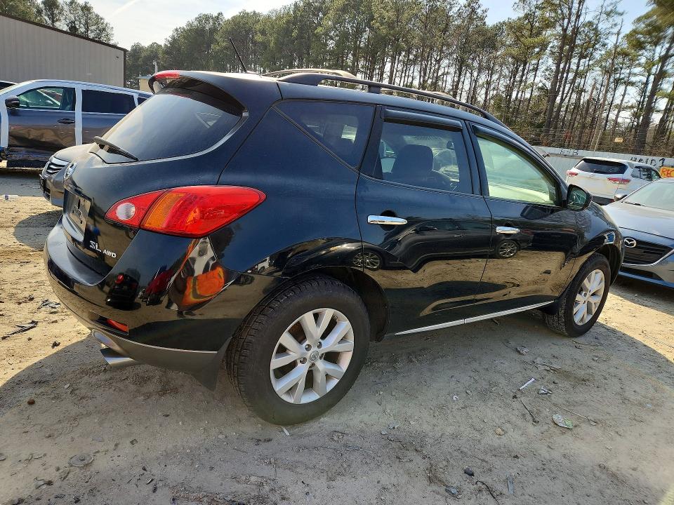 2009 Nissan Murano VIN JN8AZ18W69W120313 COPART salvage auction — FRONT END, Md - Cert Of Salvage > 75% Damage, sold $300 on 2026-07-07 (photo 3)