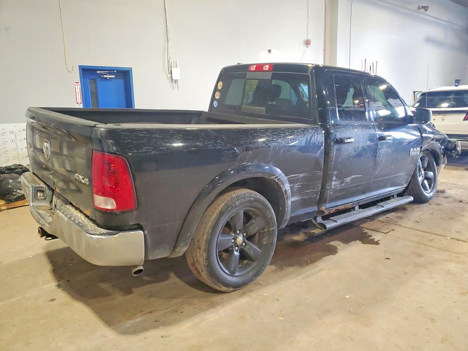 2014 Ram 1500 VIN 1C6RR7GM1ES265110 COPART salvage auction — FRONT END, NS - SALVAGE TITLE, sold $700 on 2026-07-02 (photo 3)