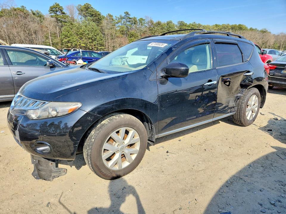 2009 Nissan Murano VIN JN8AZ18W69W120313 COPART salvage auction — FRONT END, Md - Cert Of Salvage > 75% Damage, sold $300 on 2026-07-07 (photo 1)
