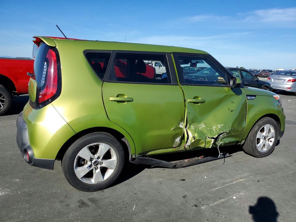 2017 Kia Soul VIN KNDJN2A21H7880548 COPART salvage auction — SIDE, Salvage Title, sold $1,050 on 2026-07-15 (photo 3)