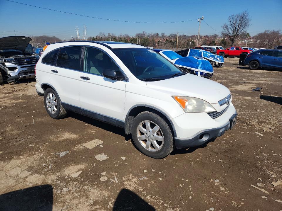 2007 Honda Cr-v VIN JHLRE48557C085106 COPART salvage auction — REAR END, Md - Cert Of Salvage > 75% Damage, sold $400 on 2026-07-21 (photo 4)