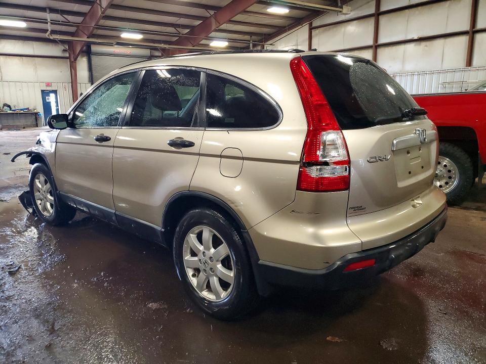 2007 Honda Cr-v VIN JHLRE48597C102022 COPART salvage auction — FRONT END, Mi - Certificate Of Title, sold $200 on 2026-07-24 (photo 2)