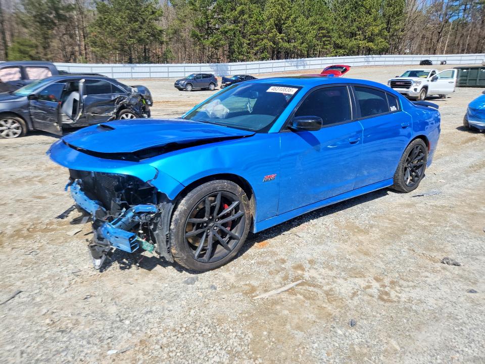 2023 Dodge Charger VIN 2C3CDXGJ7PH650706 COPART salvage auction — FRONT END, Salvage Title, sold $1,350 on 2026-07-29 (photo 1)