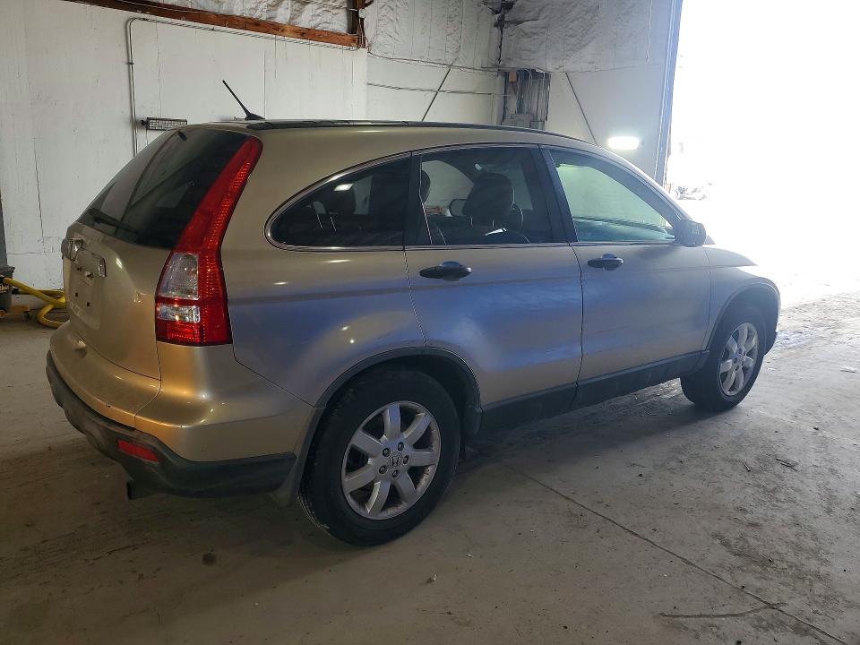 2007 Honda Cr-v VIN JHLRE48547C040951 COPART salvage auction — REAR END, Tx - Salvage Vehicle Title, sold $1,200 on 2026-07-13 (photo 3)