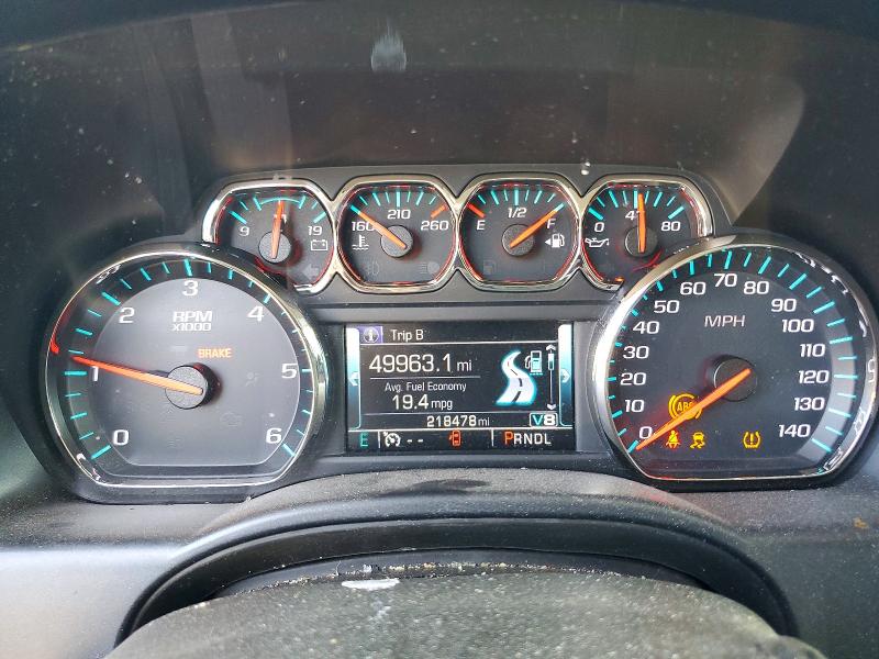 2017 Chevrolet Silverado 1500 VIN 3GCUKREC7HG406643 COPART salvage auction — FRONT END, Nv - Salvage Title, sold $5,200 on 2026-07-02 (photo 9)