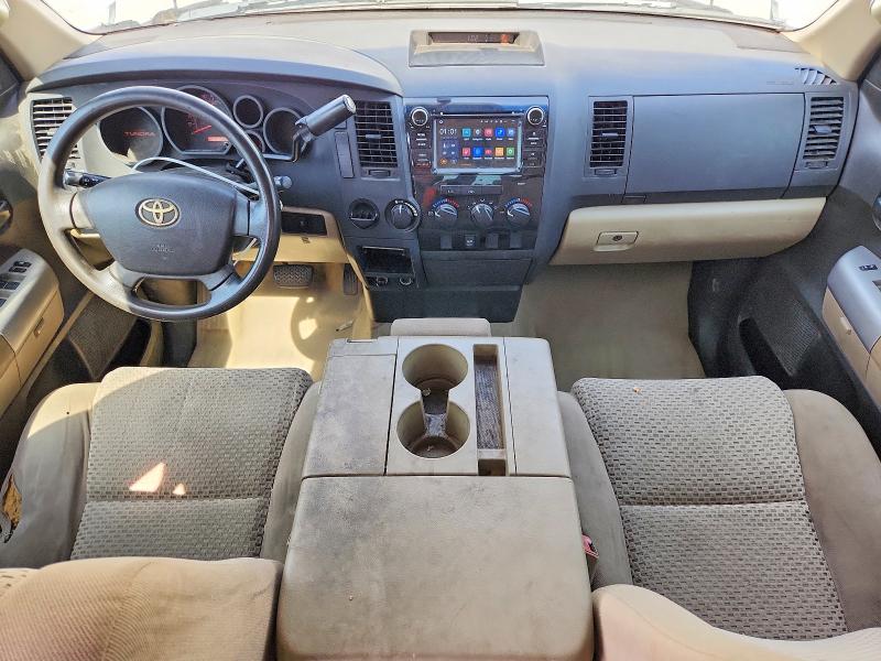 2008 Toyota Tundra VIN 5TFRU54198X012274 COPART salvage auction — FRONT END, Tn - Certificate Of Title, sold $2,400 on 2026-07-20 (photo 8)