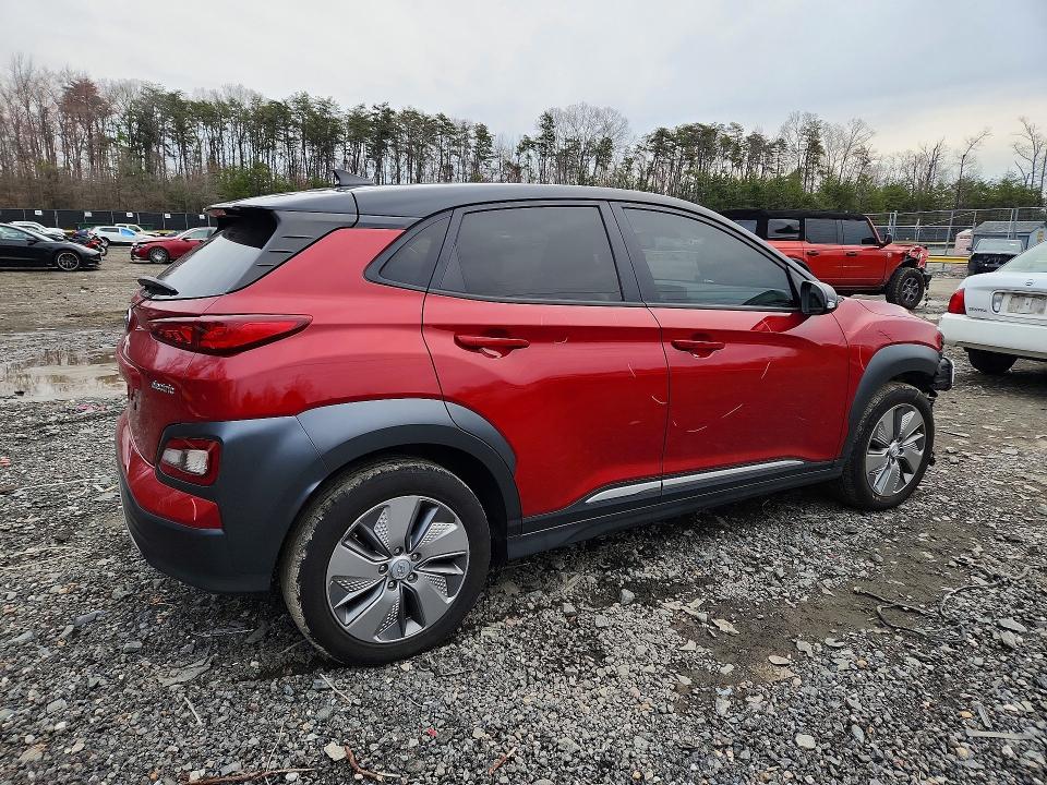2021 Hyundai Kona VIN KM8K23AG3MU116853 COPART salvage auction — FRONT END, Md - Cert Of Salvage > 75% Damage, sold $7,600 on 2026-07-24 (photo 3)