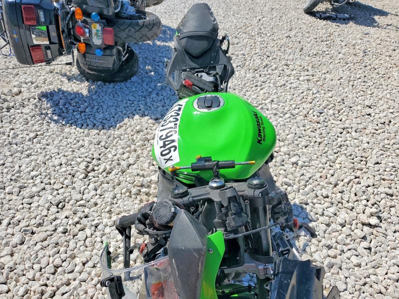 2025 Kawasaki Zx VIN JKBZXJK1XSA011640 COPART salvage auction — ROLLOVER, Salvage Title, sold $200 on 2026-07-23 (photo 5)