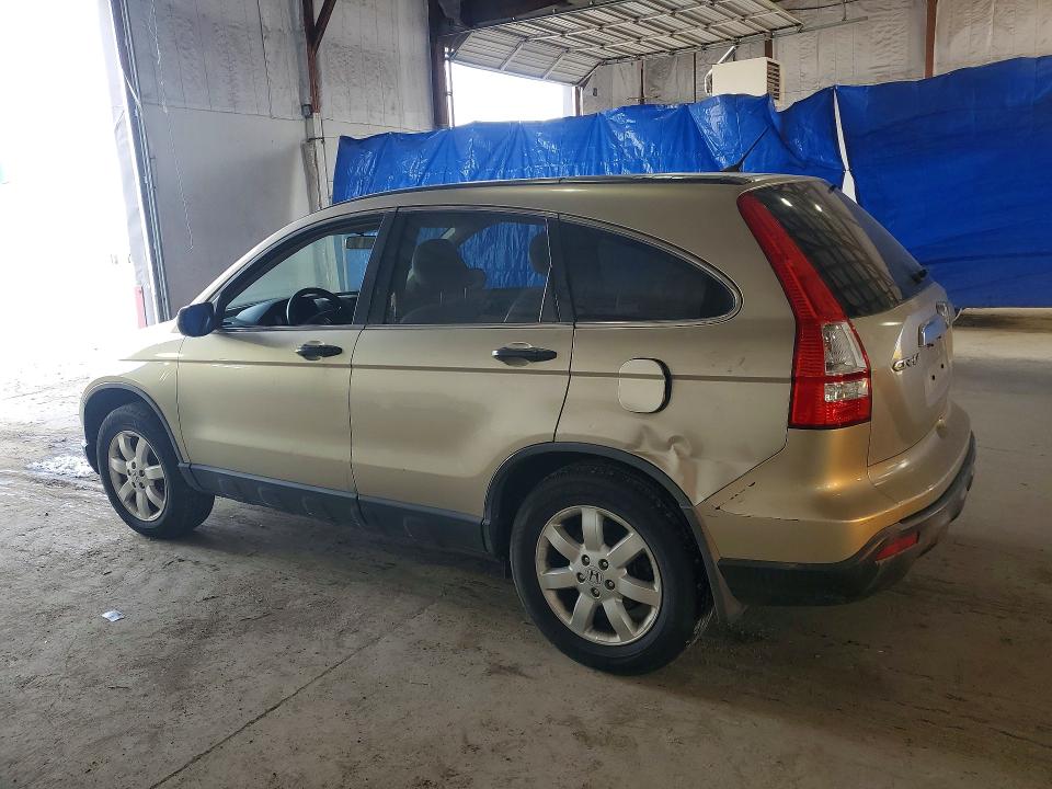 2007 Honda Cr-v VIN JHLRE48547C040951 COPART salvage auction — REAR END, Tx - Salvage Vehicle Title, sold $1,200 on 2026-07-13 (photo 2)