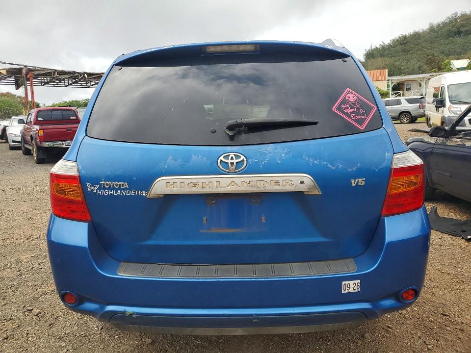 2008 Toyota Highlander VIN JTEDS42A782019195 COPART salvage auction — FRONT END, HI - CERTIFICATE OF SALVAGE, sold $1 on 2026-07-29 (photo 6)