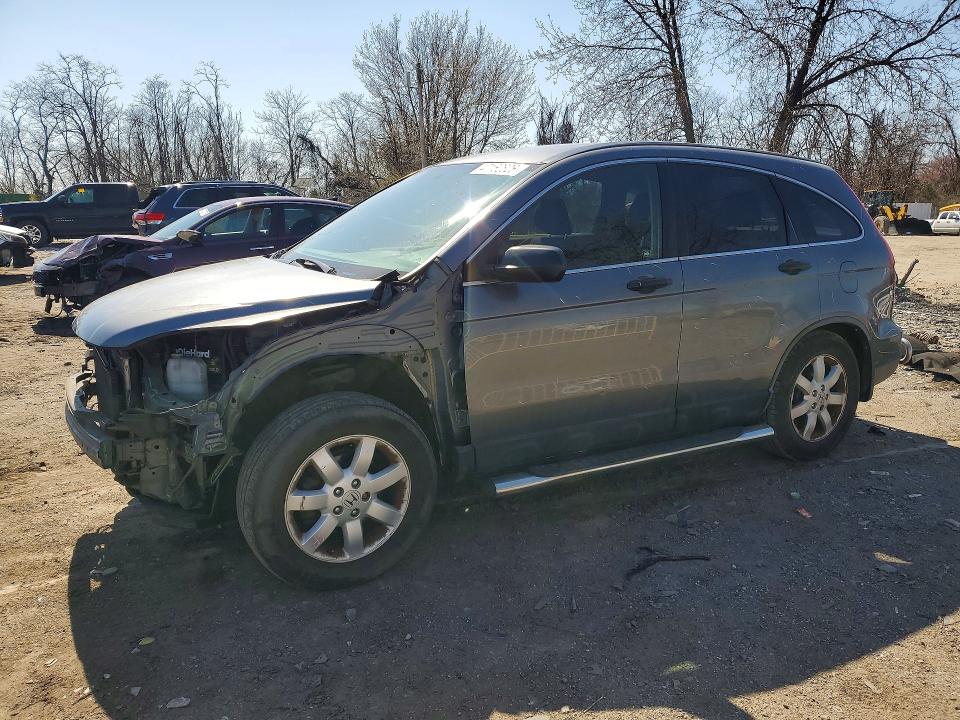 2011 Honda Cr-v VIN JHLRE3H40BC015734 COPART salvage auction — FRONT END, Md - Cert Of Salvage > 75% Damage, sold $2,100 on 2026-07-14 (photo 1)