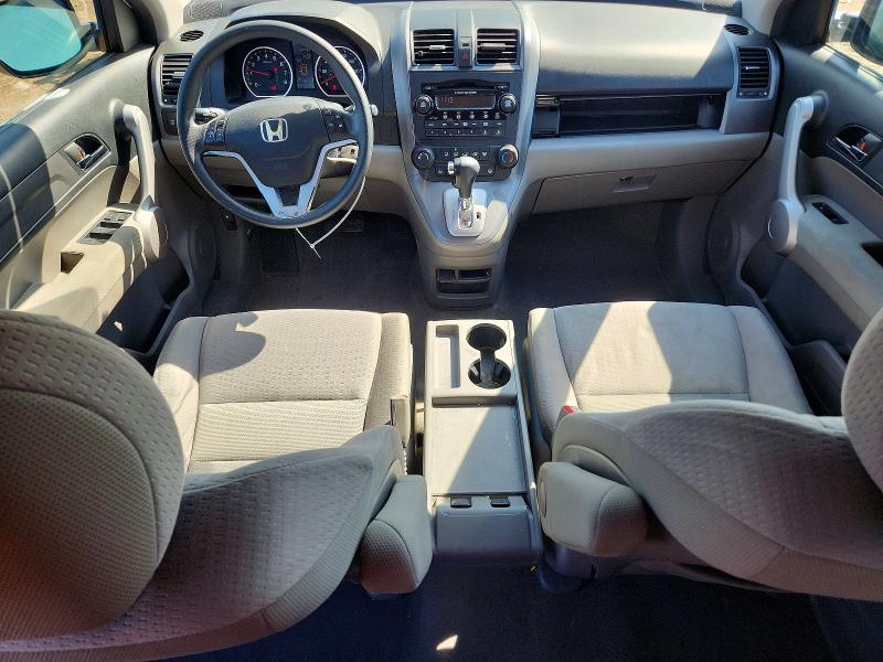 2007 Honda Cr-v VIN JHLRE48557C085106 COPART salvage auction — REAR END, Md - Cert Of Salvage > 75% Damage, sold $400 on 2026-07-21 (photo 8)