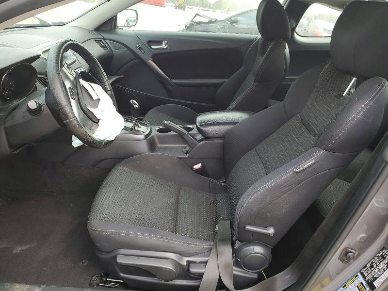2012 Hyundai Genesis VIN KMHHT6KD7CU074554 COPART salvage auction — FRONT END, Sc - Cert Of Title-Salvage, sold $450 on 2026-07-13 (photo 7)