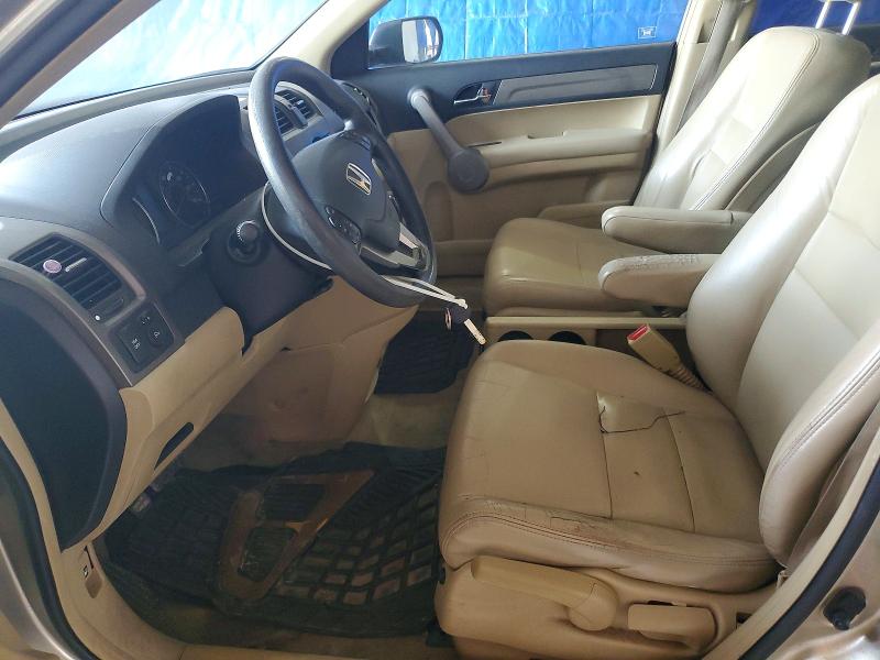 2007 Honda Cr-v VIN JHLRE48547C040951 COPART salvage auction — REAR END, Tx - Salvage Vehicle Title, sold $1,200 on 2026-07-13 (photo 7)