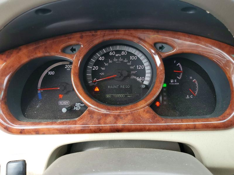 2006 Toyota Highlander hybrid VIN JTEEW21AX60019991 COPART salvage auction — REAR END, Or - Lien Papers Salvage, sold $200 on 2026-07-14 (photo 9)
