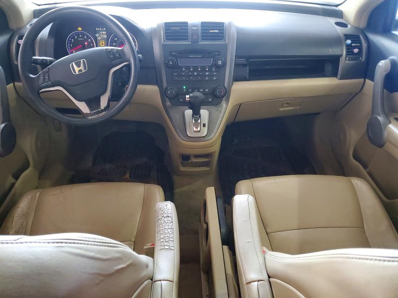 2007 Honda Cr-v VIN JHLRE48547C040951 COPART salvage auction — REAR END, Tx - Salvage Vehicle Title, sold $1,200 on 2026-07-13 (photo 8)
