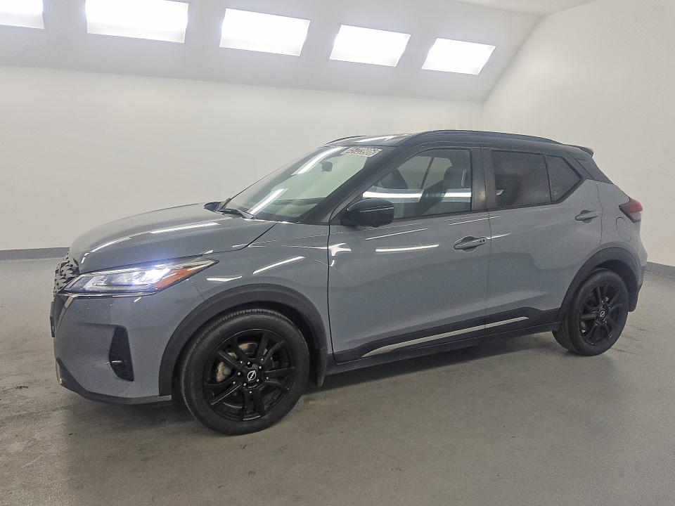 2023 Nissan Kicks VIN 3N1CP5DVXPL535705 COPART salvage auction — NORMAL WEAR, Ca - Certificate Of Title, sold $9,600 on 2026-07-16 (photo 1)